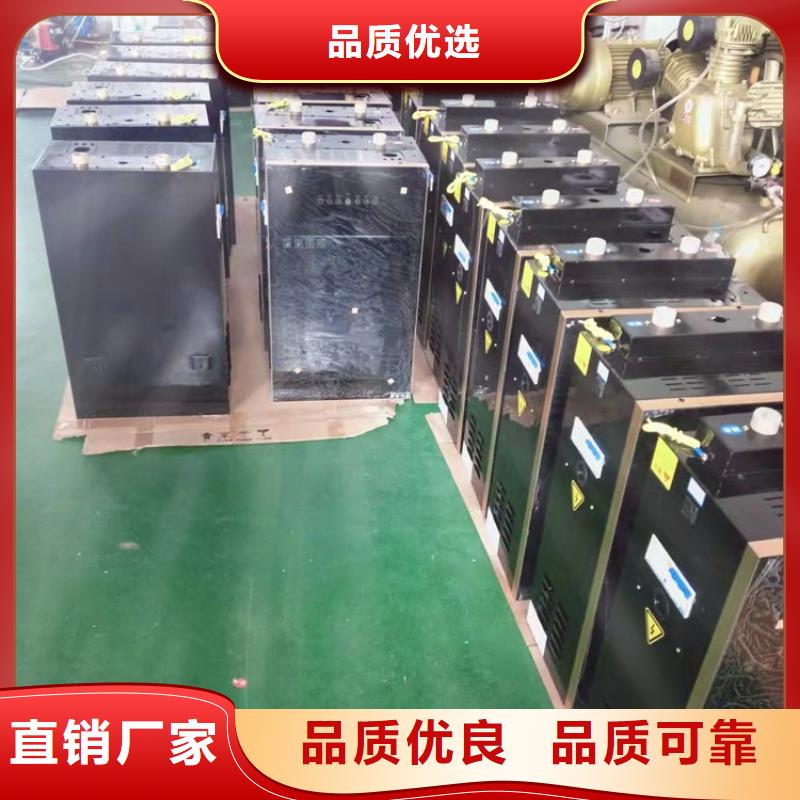 電熱水鍋爐遠紅外電熱板廠家規格全