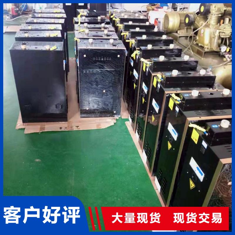 電熱水鍋爐的價格