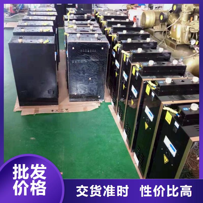 【電熱水鍋爐】電鍋爐海量貨源