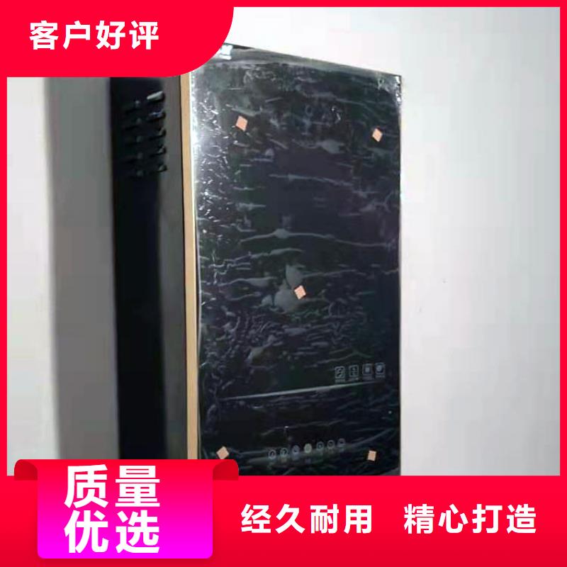 电热水锅炉_壁挂式家用电锅炉值得信赖
