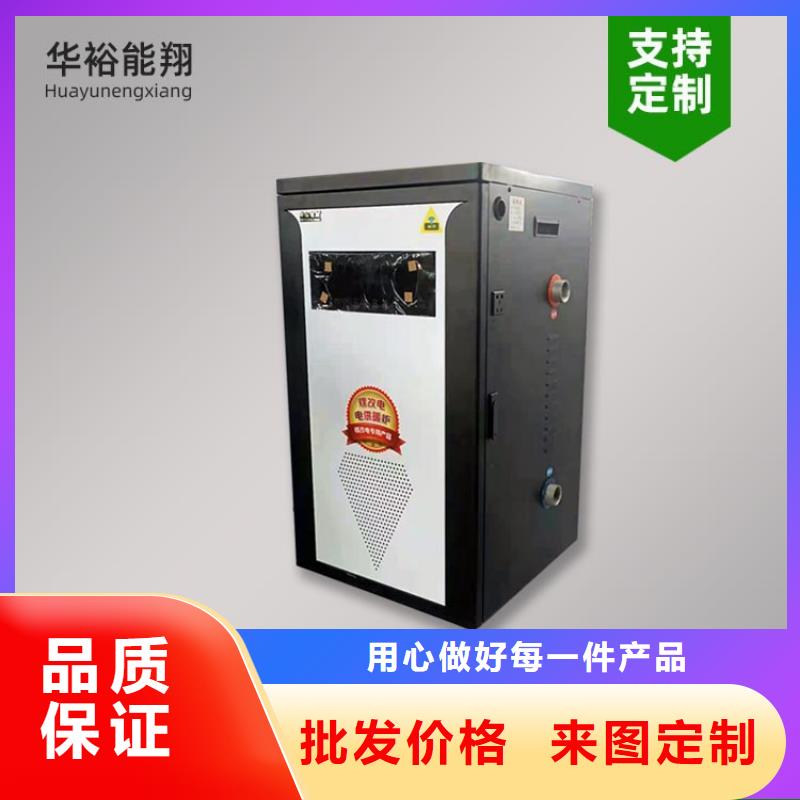 電熱水鍋爐,遠紅外碳纖維電暖器款式新穎