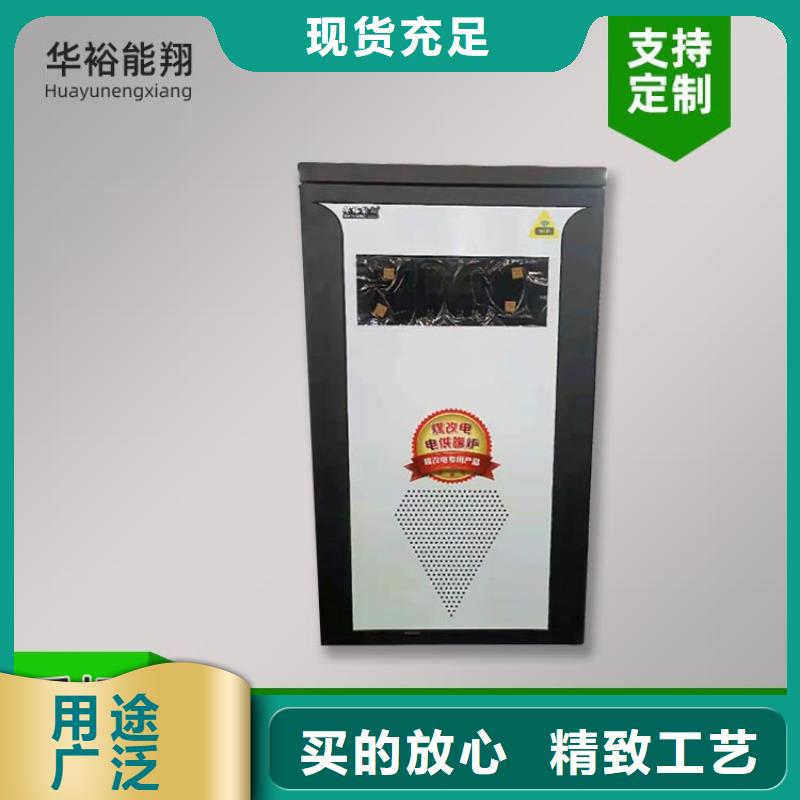 【電熱水鍋爐】遠紅外電熱幕應用領域