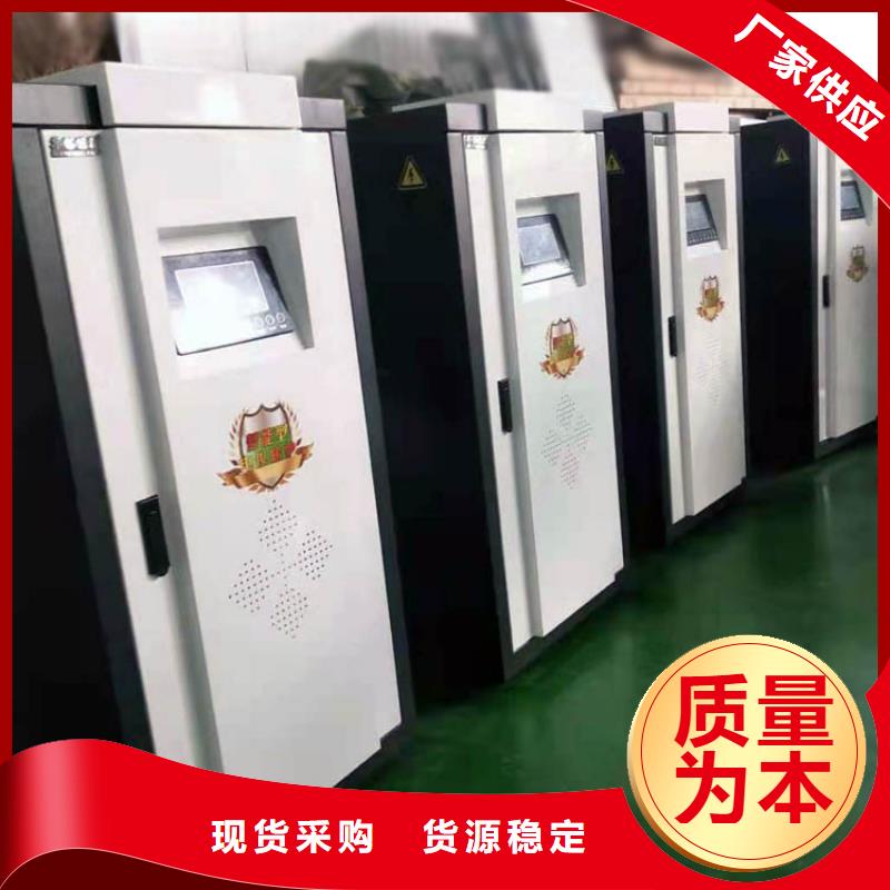 電熱水鍋爐,遠紅外碳纖維電暖器款式新穎