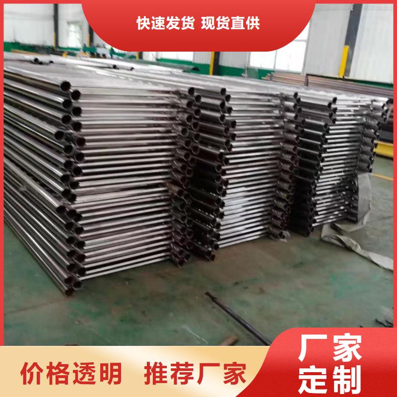 不銹鋼復(fù)合管護(hù)欄圖片