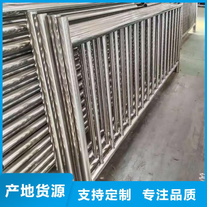 【不銹鋼復(fù)合管】河道護(hù)欄產(chǎn)品優(yōu)良