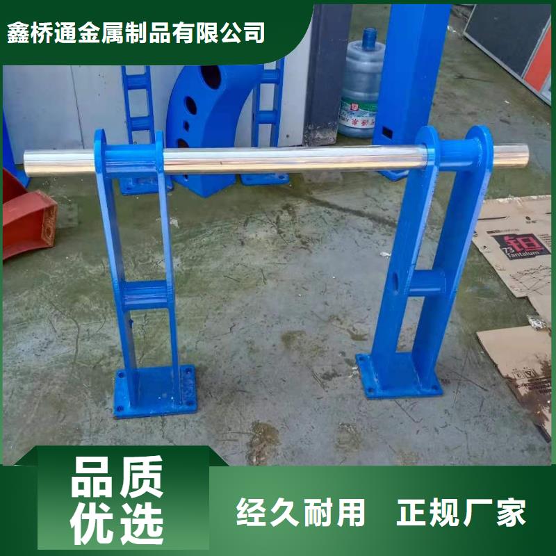 不銹鋼復合管【人行道欄桿】應用領域