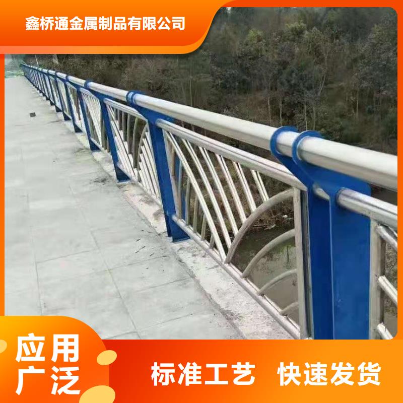 不銹鋼復(fù)合管,鋼板立柱源頭廠商