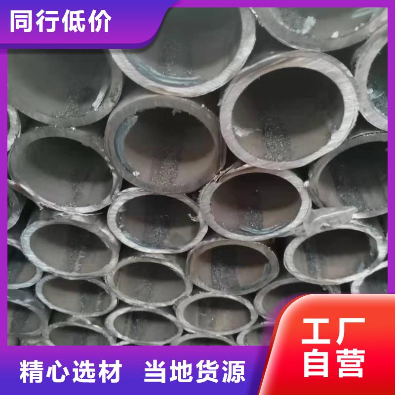 【不銹鋼復(fù)合管河堤護(hù)欄放心得選擇】