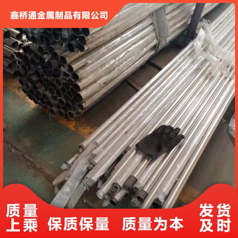 橋梁護欄生產廠家