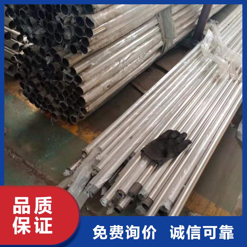 不銹鋼復合管【城市景觀防護欄】精品選購