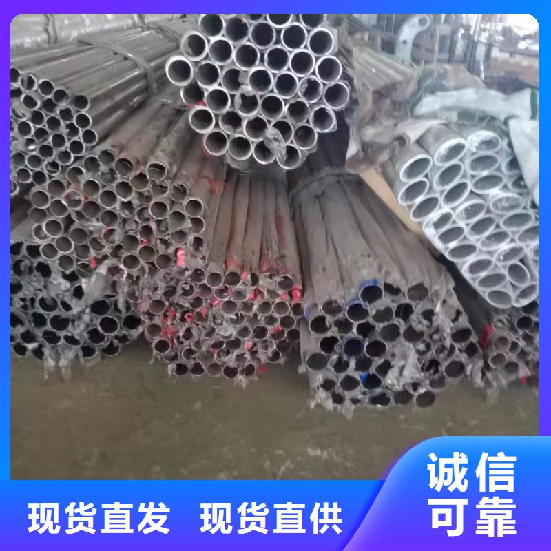 【不銹鋼復(fù)合管】河道護(hù)欄產(chǎn)品優(yōu)良