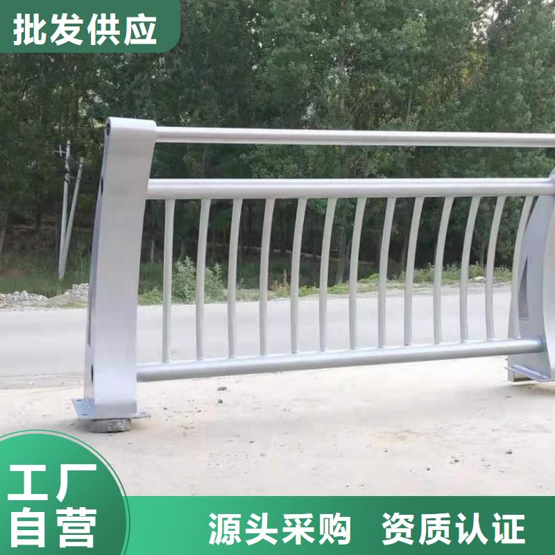 不銹鋼復合管不銹鋼復合管護欄廠家貨源穩定