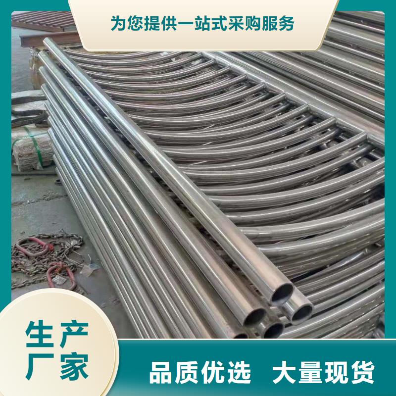 橋梁護欄生產廠家