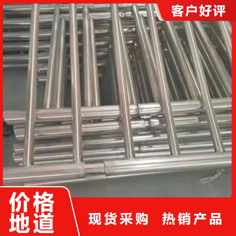 不銹鋼復合管護欄生產地址