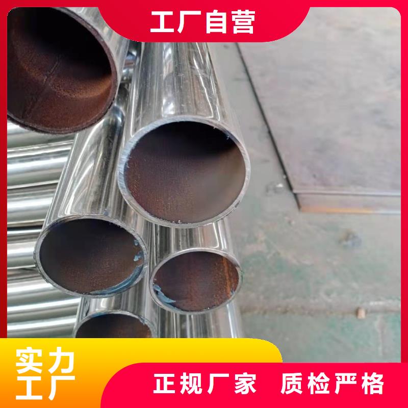 河道護欄廠