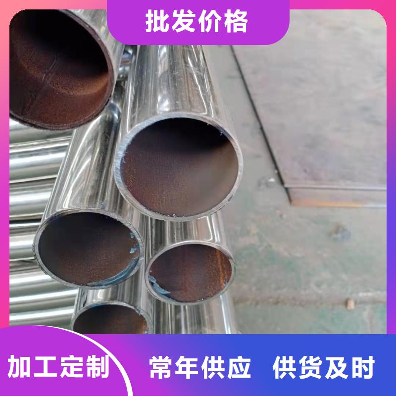 不銹鋼復(fù)合管_橋梁護(hù)欄主推產(chǎn)品