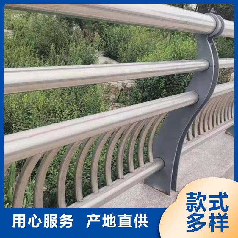 【不銹鋼復(fù)合管】河道護(hù)欄產(chǎn)品優(yōu)良