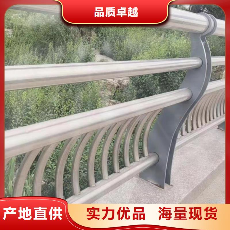 不銹鋼立柱生產(chǎn)電話