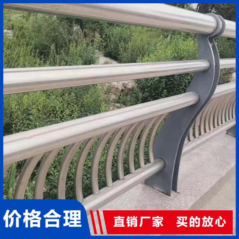 【不锈钢复合管】道路护栏拥有核心技术优势