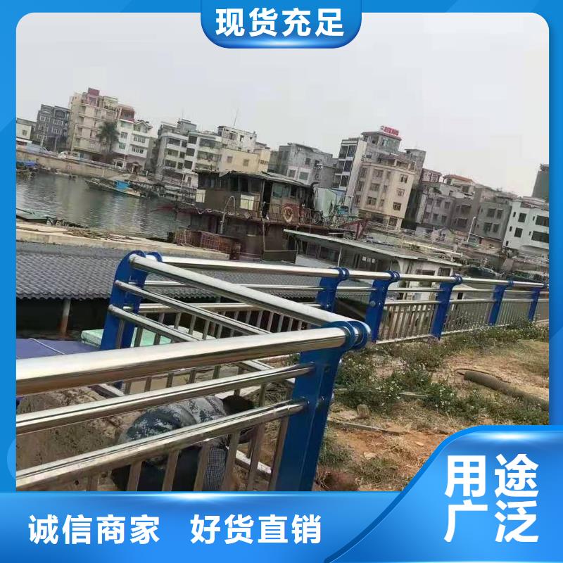 不銹鋼復合管_旋轉護欄一個起售