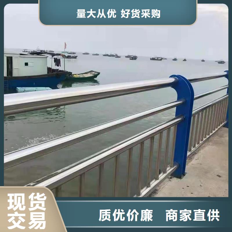 不銹鋼復合管廠