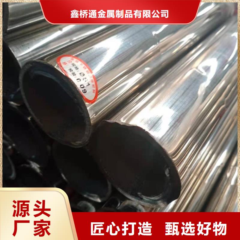 不銹鋼立柱生產(chǎn)電話
