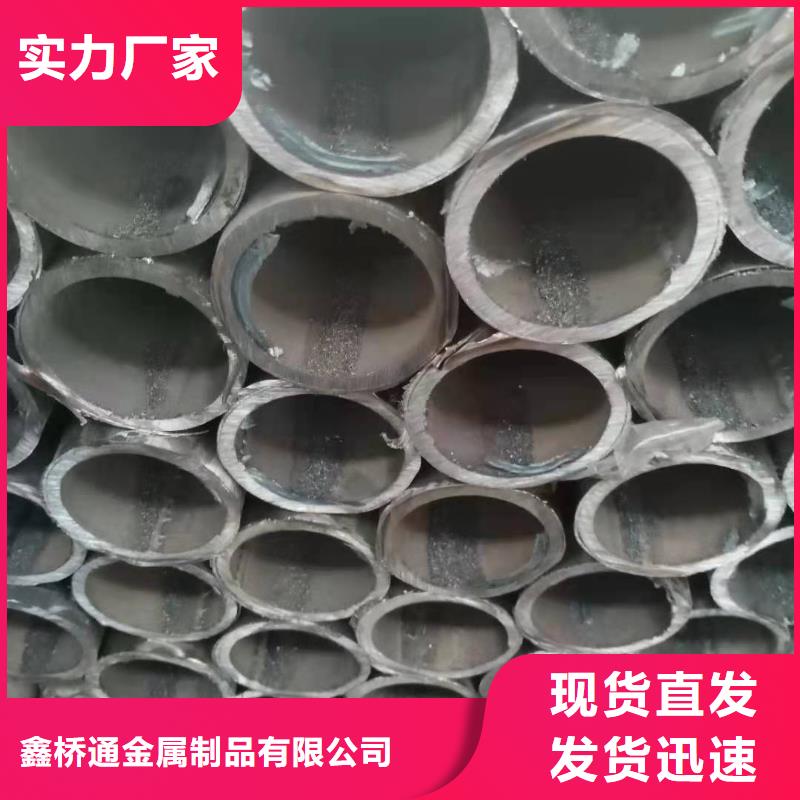 橋梁護欄設計