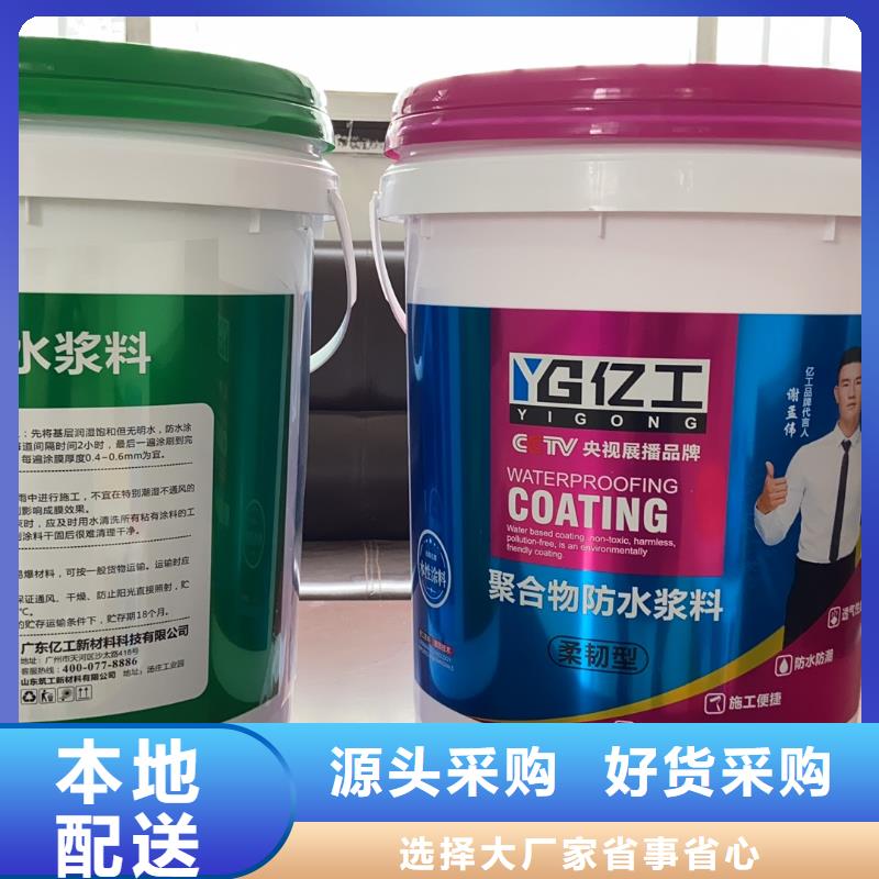 家裝實力過硬廠家