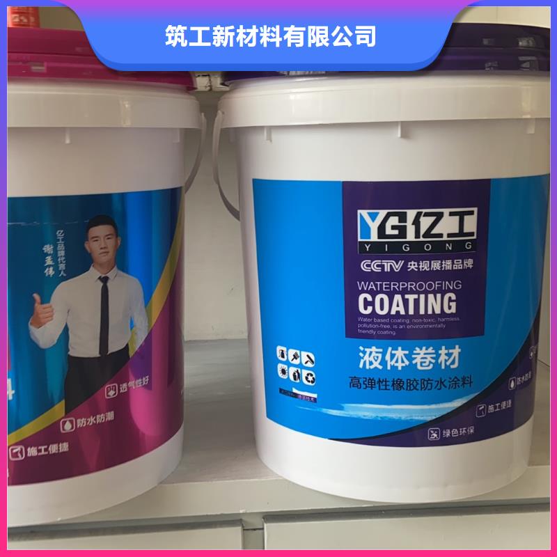 質量不錯大品牌有保證