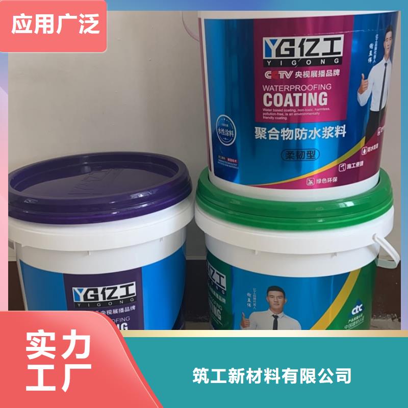 質量不錯大品牌有保證
