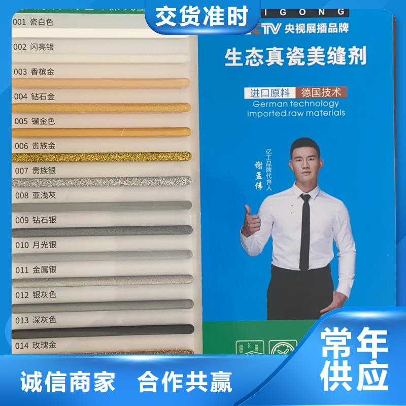 亿工品牌工厂直销