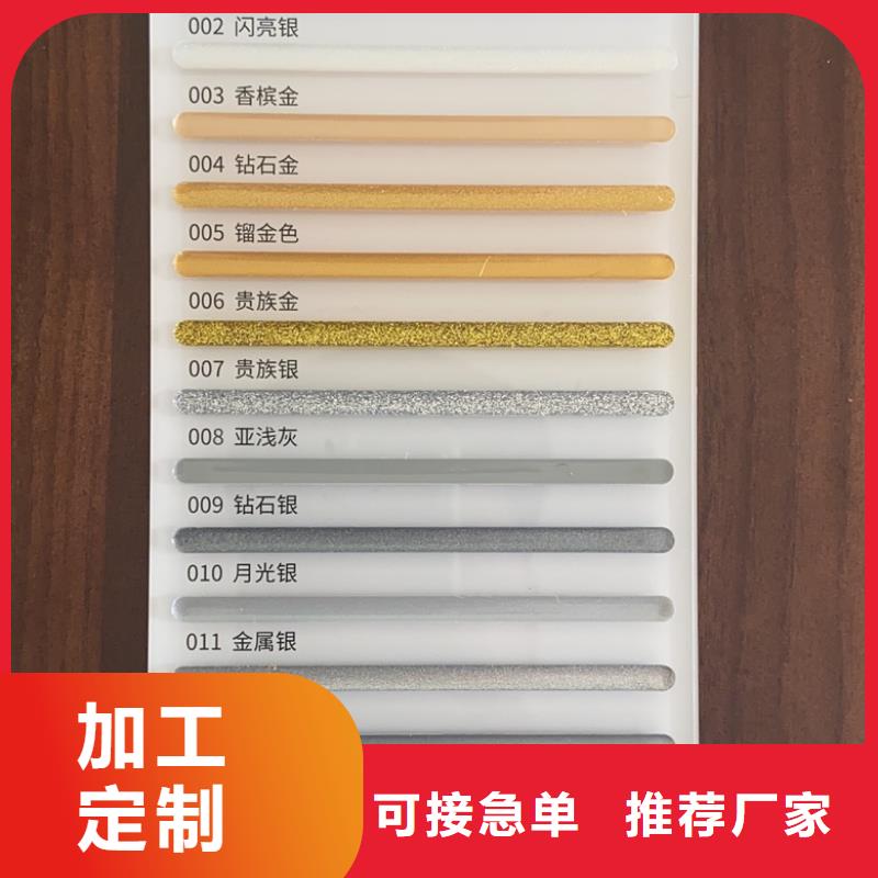 亿工【K11防水涂料】厂家采购