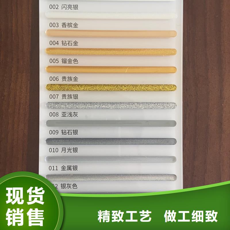 防水堵漏王工厂直销