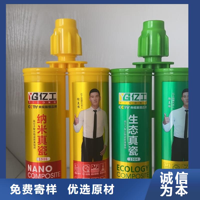 專業生產制造億工品牌的廠家