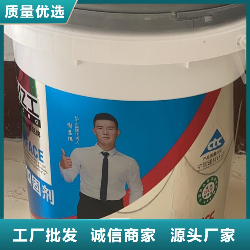 著名品牌技术参数