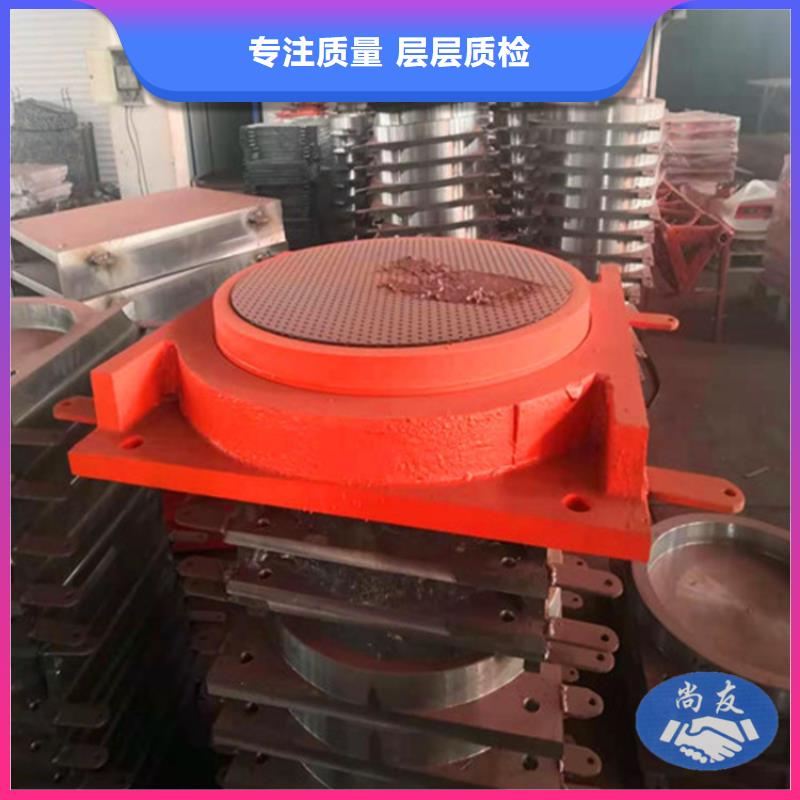供應批發單向位移網架支座-口碑好