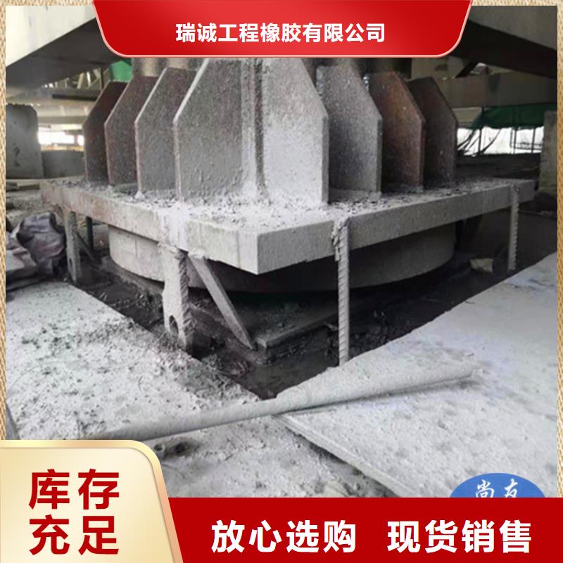 固定鋼結(jié)構(gòu)球形支座報(bào)價(jià)
