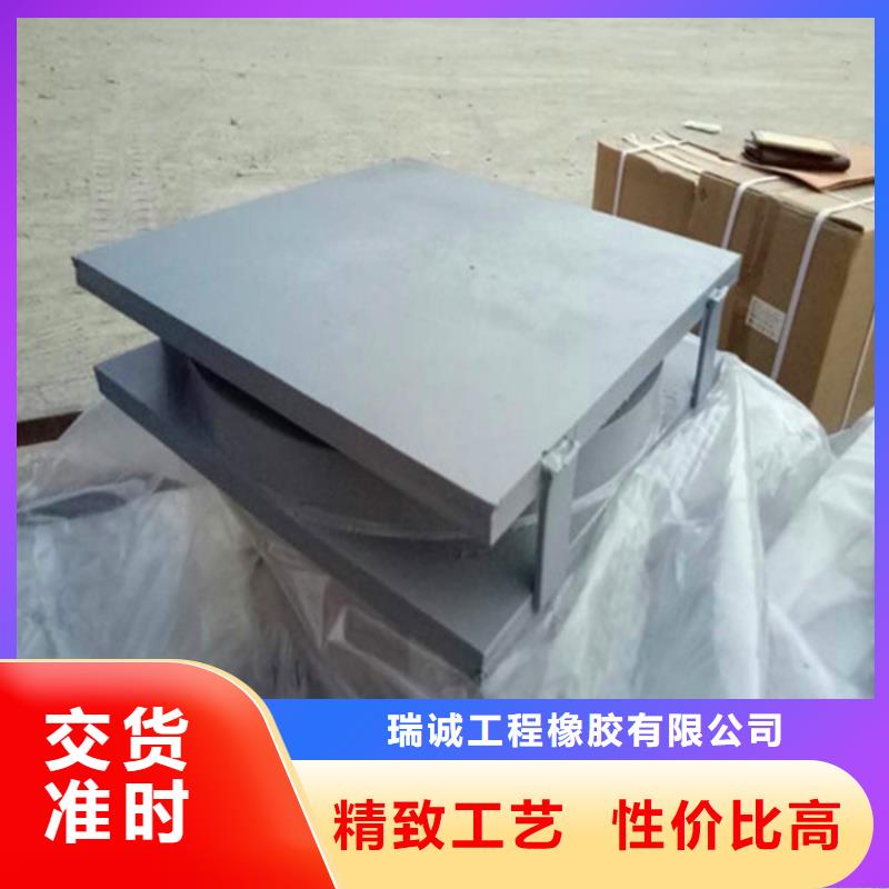 單向活動球鉸支座-全國發(fā)貨