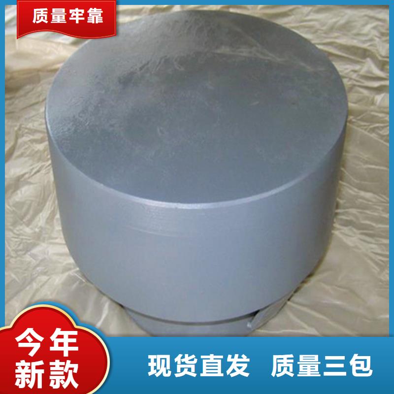 鋼屋蓋球鉸支座-用的放心