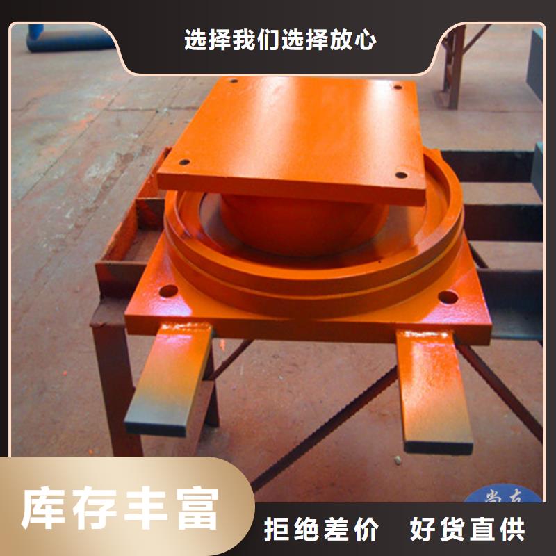 做鑄鋼球鉸支座的生產(chǎn)廠家