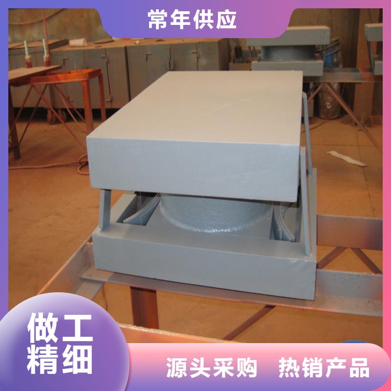 球型固定鉸支座質量保障