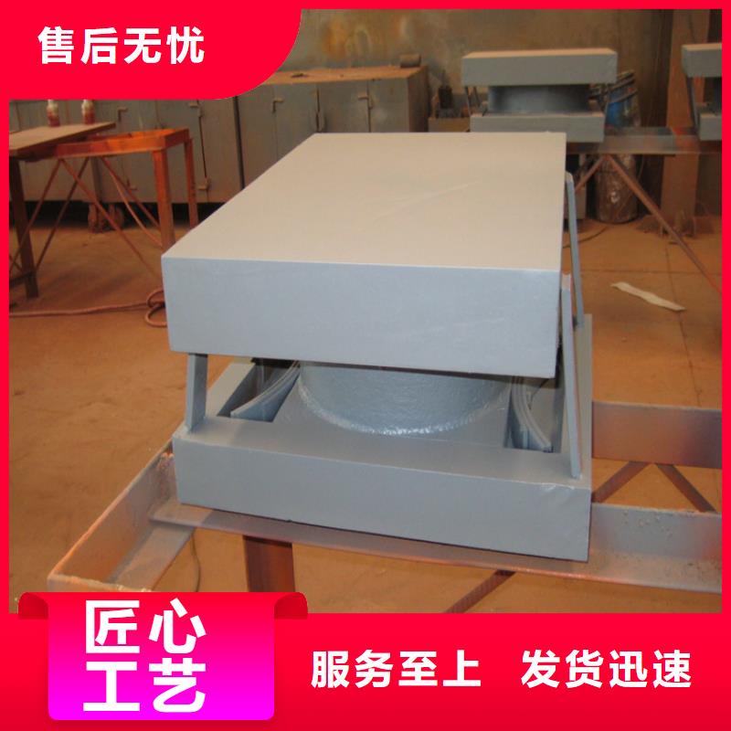 球鉸支座【橋梁伸縮縫】行業優選