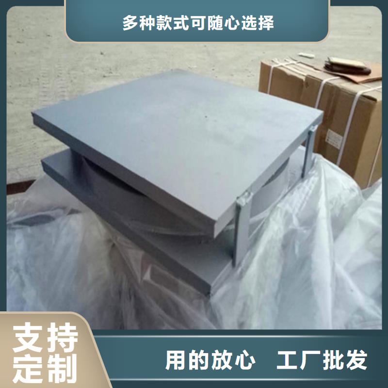 球鉸支座【球鉸支座】放心選購