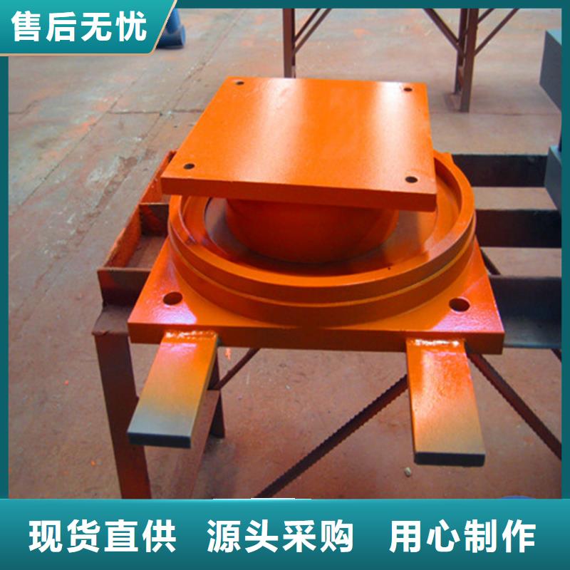 雙向滑移球鉸支座_歡迎致電