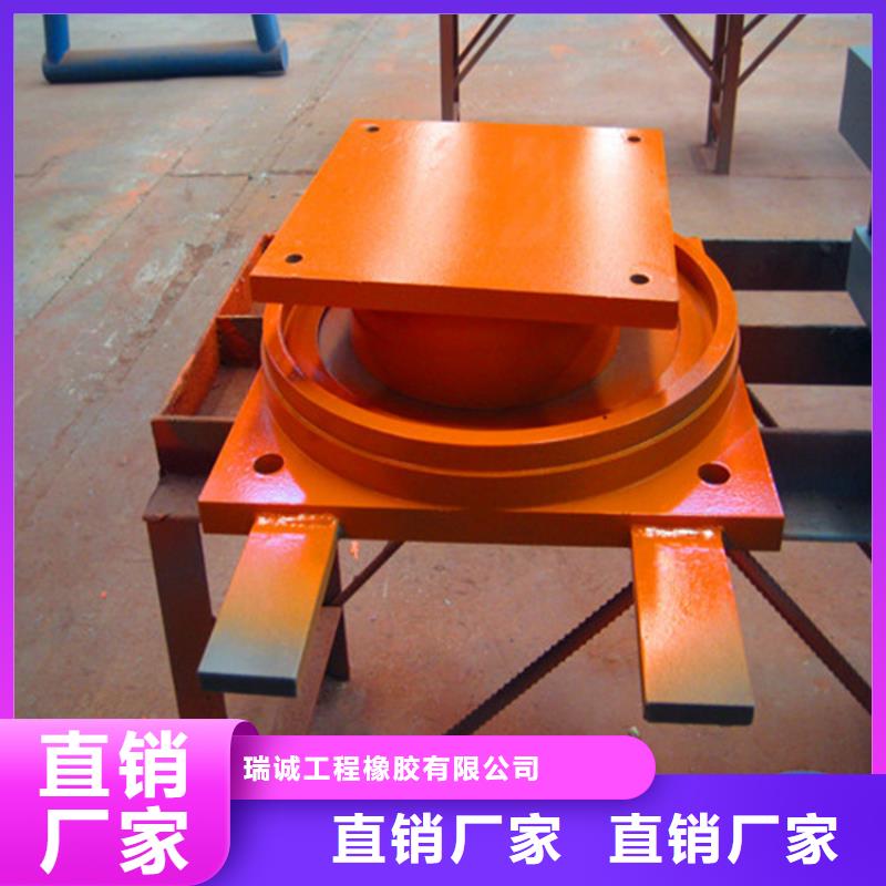 球鉸支座【網(wǎng)架鋼支座】優(yōu)質(zhì)工藝