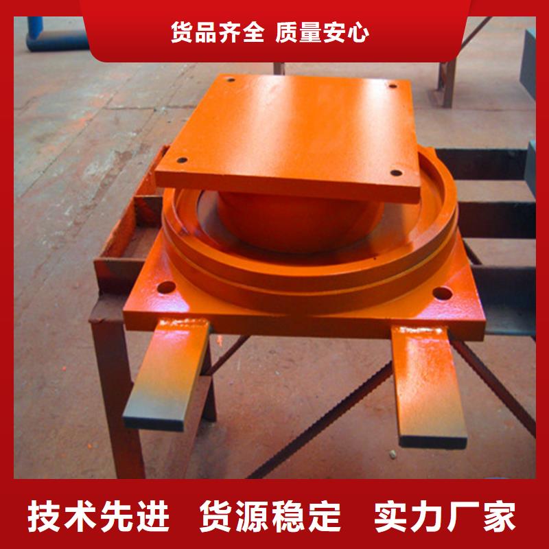 口碑好的雙向滾動球形鉸支座廠家