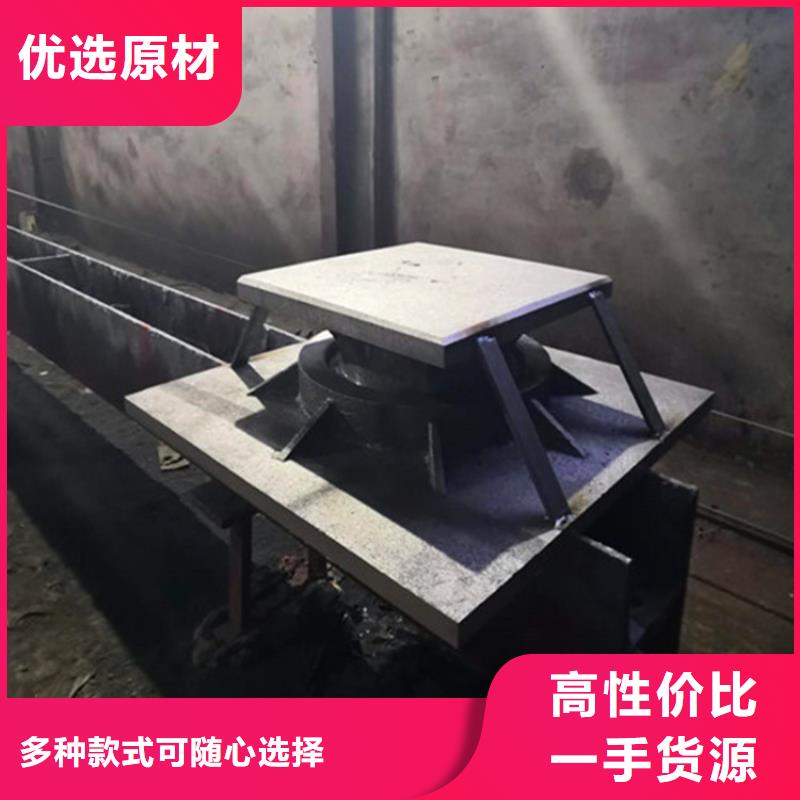 球鉸支座【橋梁支座】大量現貨供應