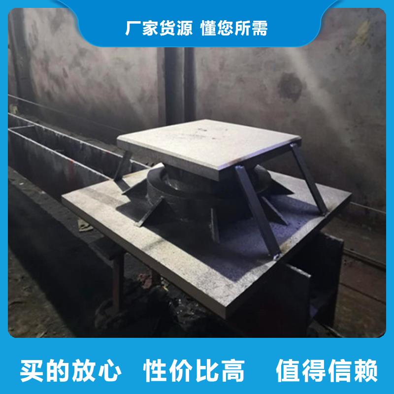 訂購天橋球鉸支座