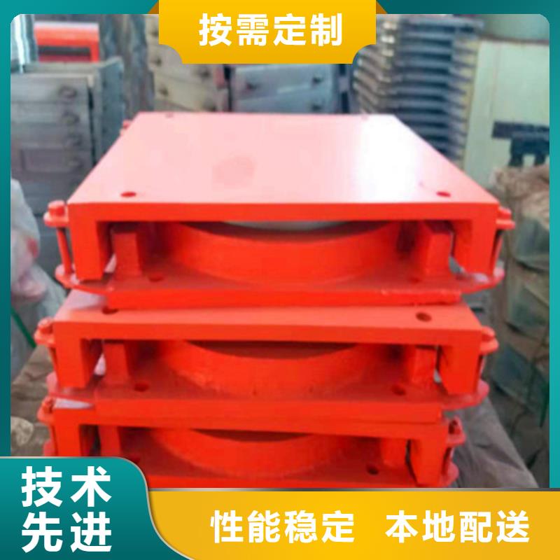 萬向球鉸支座價格