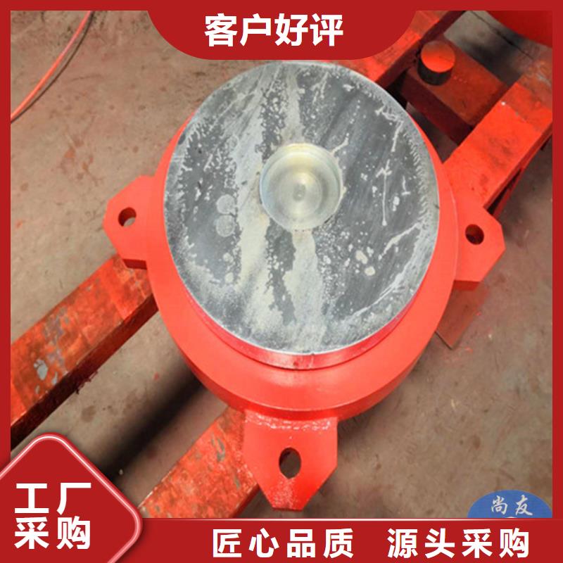 球鉸支座,【橋梁伸縮縫】價格透明